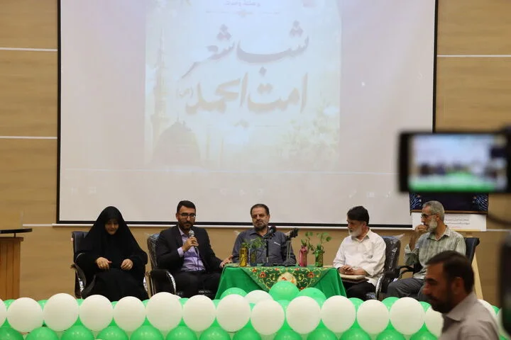 شب شعر امت احمد